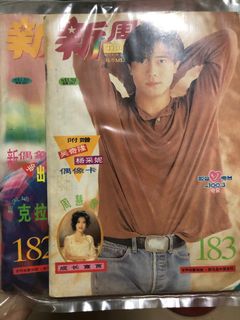 (Category: ) located in . Submitted by sg_qwerty (Listing ID 1053646363, Image 1). Description: .