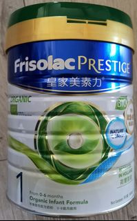 （分類：）位於 。 由 hbgroup 提交（商品編號 1053557019，圖片 1）。簡介： 。