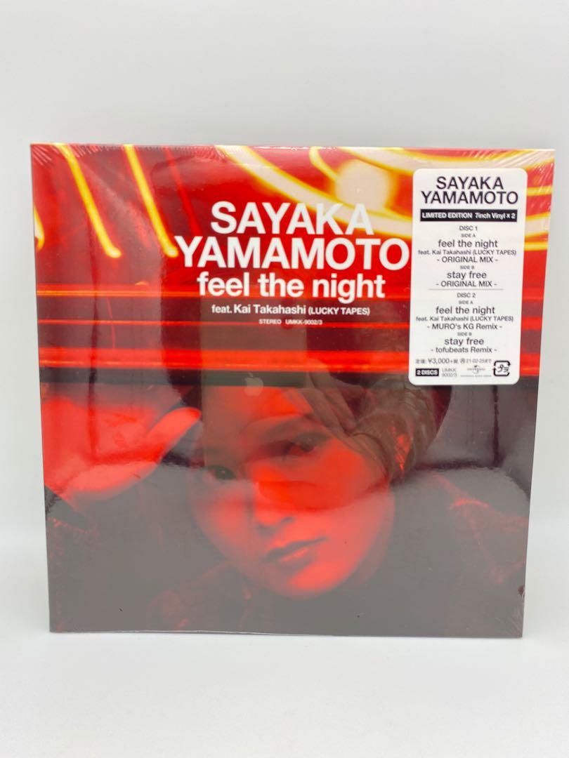 特價現貨山本彩feel The Night Feat Kai Takahashi Lucky Tapes 完全生産限定盤7吋lp 日本版附postcard 非cd 日本明星 Carousell