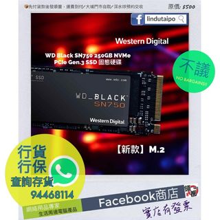 （分類：）位於 。 由 lindutaipo 提交（商品編號 1053558318，圖片 1）。簡介： 。