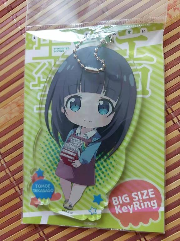 エロマンガ先生 描き下ろしbigアクリルキーホルダー 高砂智恵 Books Stationery Stationery On Carousell