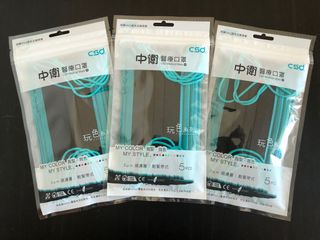 （分類：）位於 。 由 veronychiu 提交（商品編號 1053547681，圖片 1）。簡介： 。