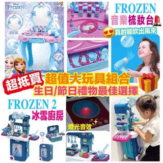 （分類：）位於 。 由 4s_ssstore 提交（商品編號 1053727328，圖片 1）。簡介： 。