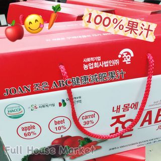 （分類：）位於 。 由 fullhousemarket 提交（商品編號 1053703109，圖片 1）。簡介： 。