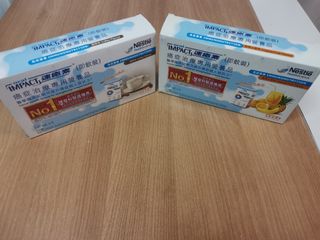 （分類：）位於 。 由 motakmo 提交（商品編號 1053626634，圖片 1）。簡介： 。