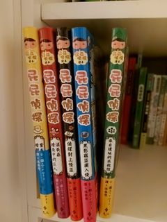 （分類：）位於 。 由 timothy.csy 提交（商品編號 1053640262，圖片 1）。簡介： 。