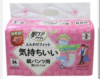 老人院用片蕊32x66cm L碼 其他 其他 Carousell 老人院用片蕊32x66cm L碼 其他 其他 Carousell