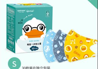 （分類：）位於 。 由 bommylocker 提交（商品編號 1053546732，圖片 1）。簡介： 。