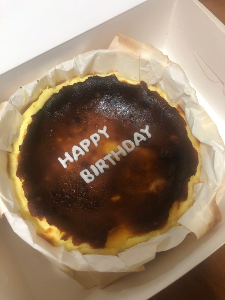 Christmas Celebration Event Birthday Basque Burnt Cheesecake / Birthday ...