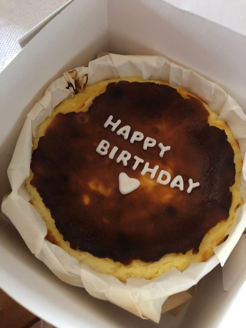 Christmas Celebration Event Birthday Basque Burnt Cheesecake / Birthday ...
