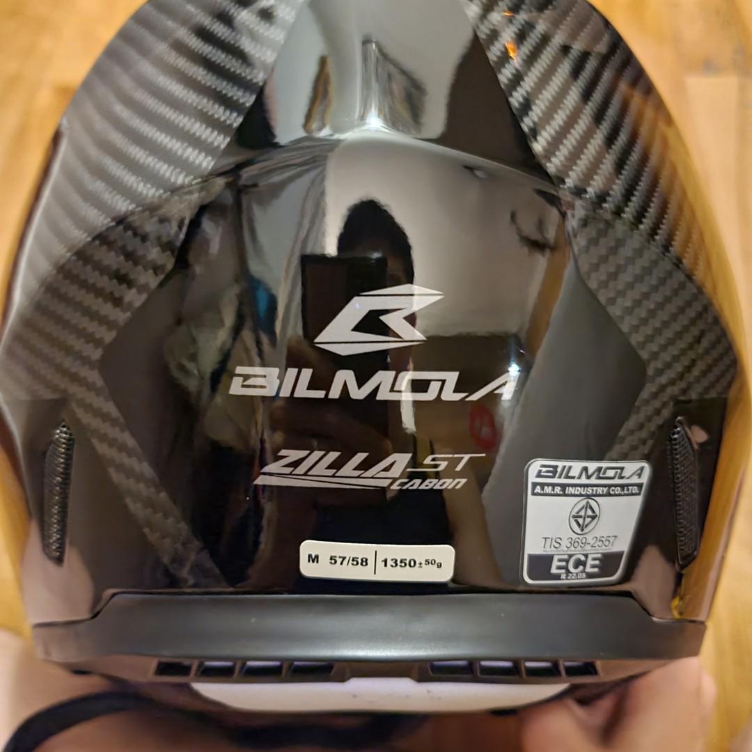 Bilmola zilla st carbon price cheap