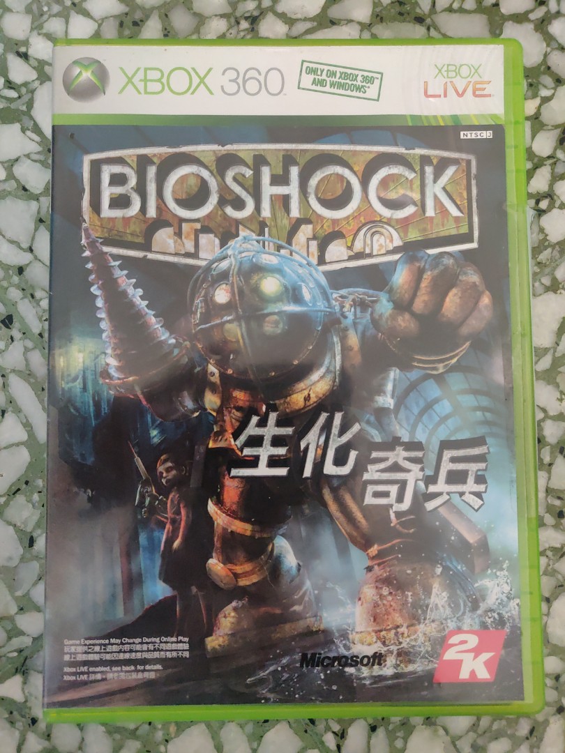 bioshock xbox 360