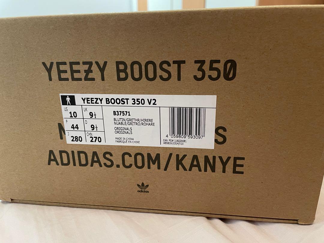 yeezy 350 blue tint box