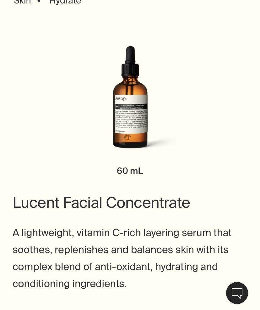 aesop lucent facial concentrate 60ml