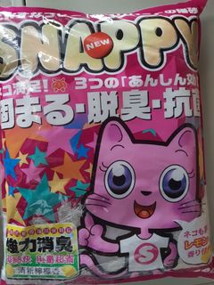 (Category: ) located in . Submitted by larissatan90 (Listing ID 1053571648, Image 1). Description: .