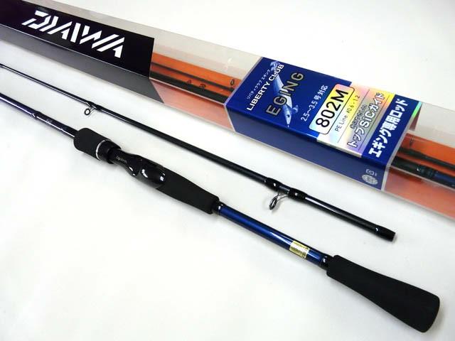 Daiwa LIBERTY CLUB EGING 802M squid fishing spinninng rod New From Japan F/S ! 