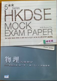 （分類：）位於 。 由 miraclekun 提交（商品編號 1053581085，圖片 1）。簡介： 。