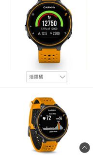 （分類：）位於 。 由 clementlaw01 提交（商品編號 1053637150，圖片 1）。簡介： 。