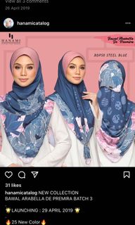 (Category: ) located in . Submitted by fatinirwana (Listing ID 1053674510, Image 1). Description: .