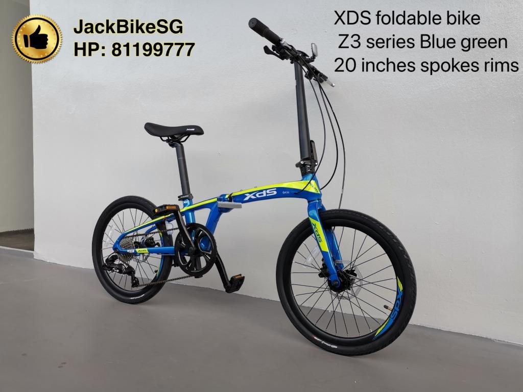 xds z3 folding bike review