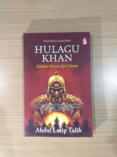 (Category: ) located in . Submitted by asyrafmz (Listing ID 1053625374, Image 1). Description: .