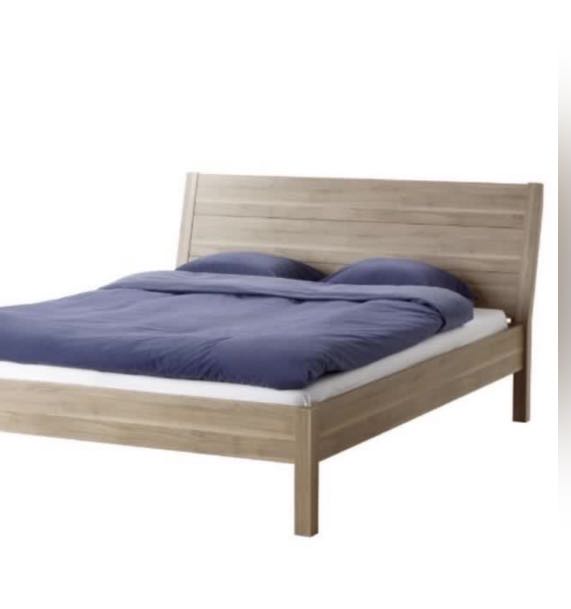 Ikea Nyvoll Bed Frame