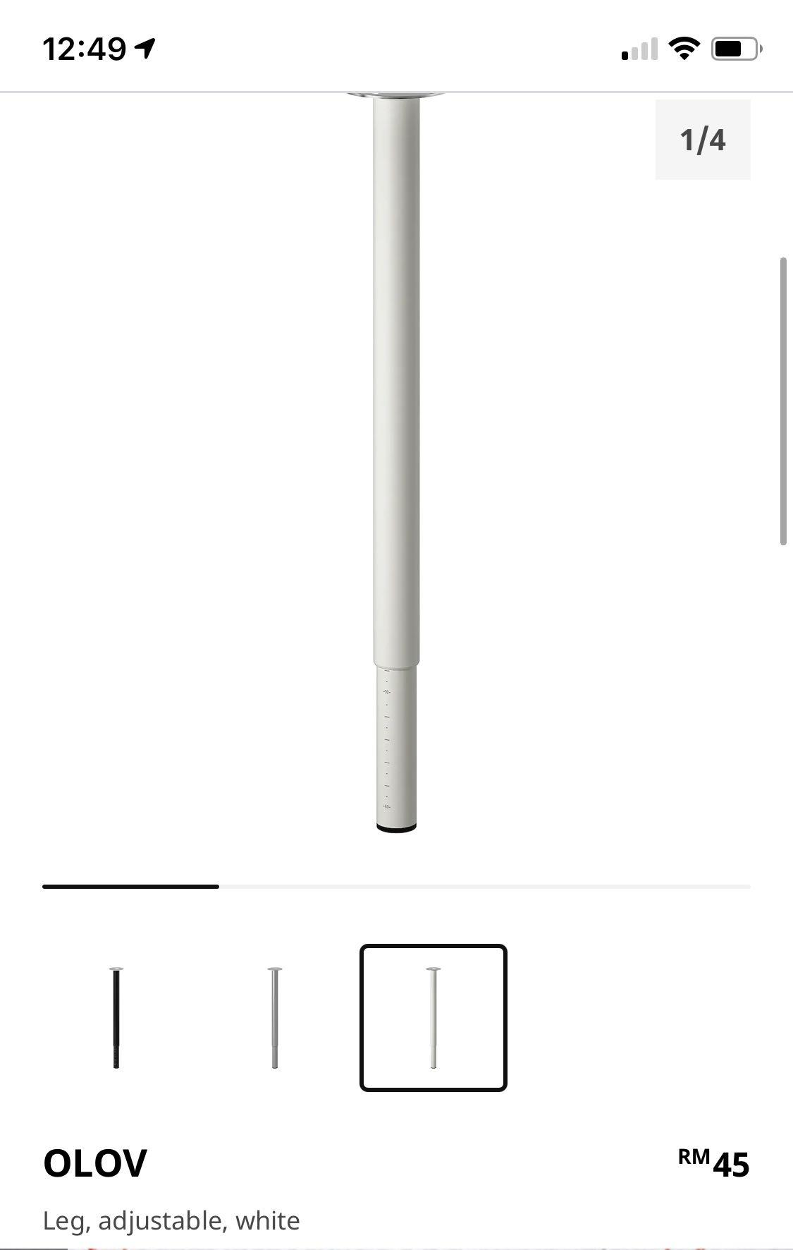 IKEA Office Desk/ Adjustable Legs, Furniture & Home Living, Furniture