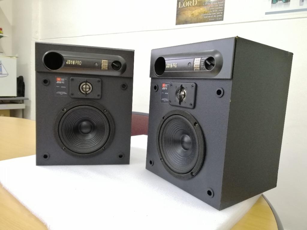 JBL J316 PRO スピーカー JBL スピーカー J316 PRO | 広島のオーディオ、ホームシアターの