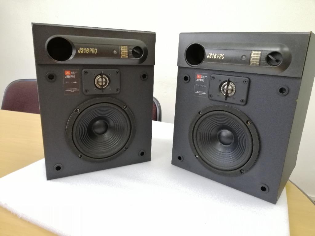 JBL インジケータ―付スピーカー J316 PRO JBL J316 PRO MONITOR