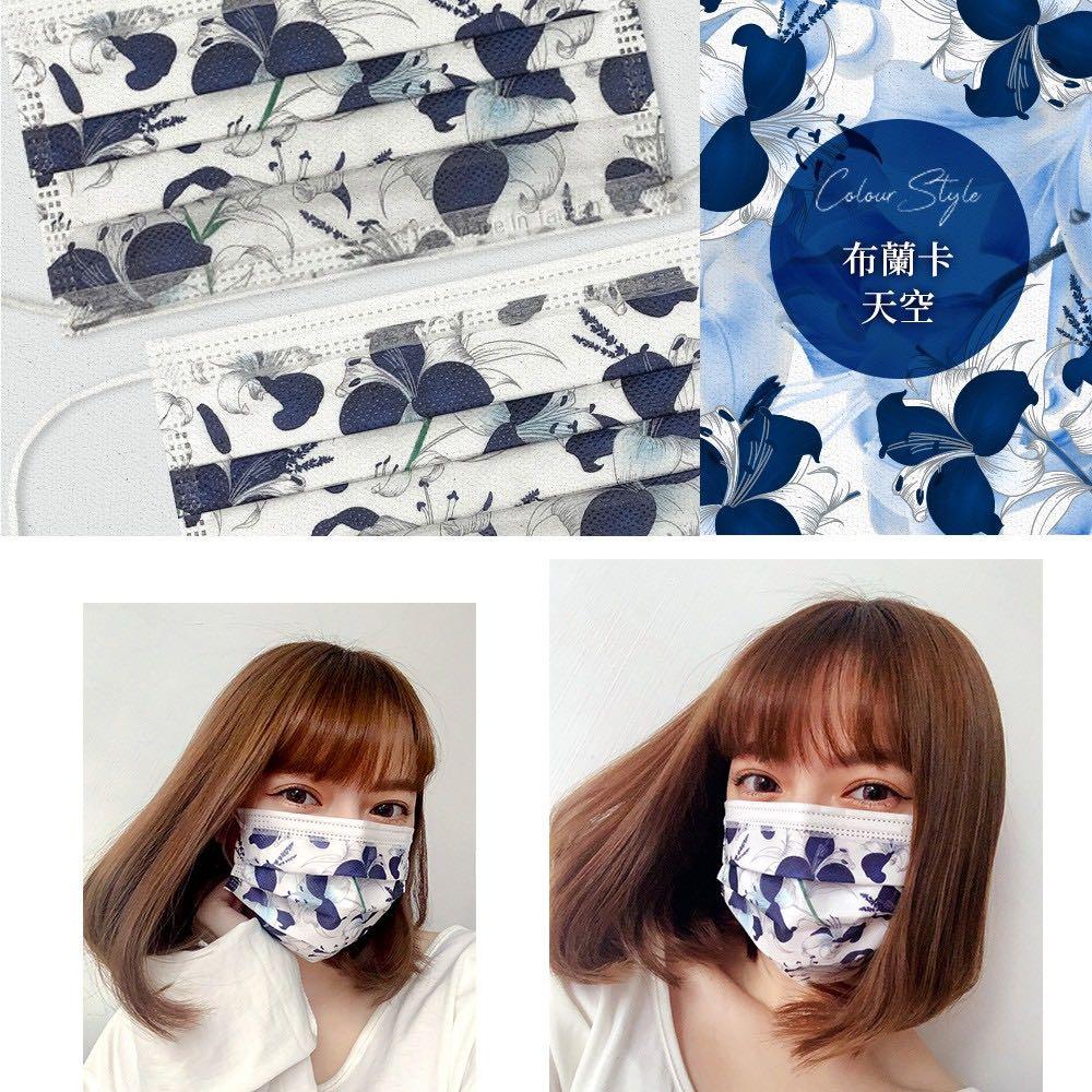 Jiu Jiu Lace Floral Disposable Masks Health Nutrition Face Masks Face Shields On Carousell