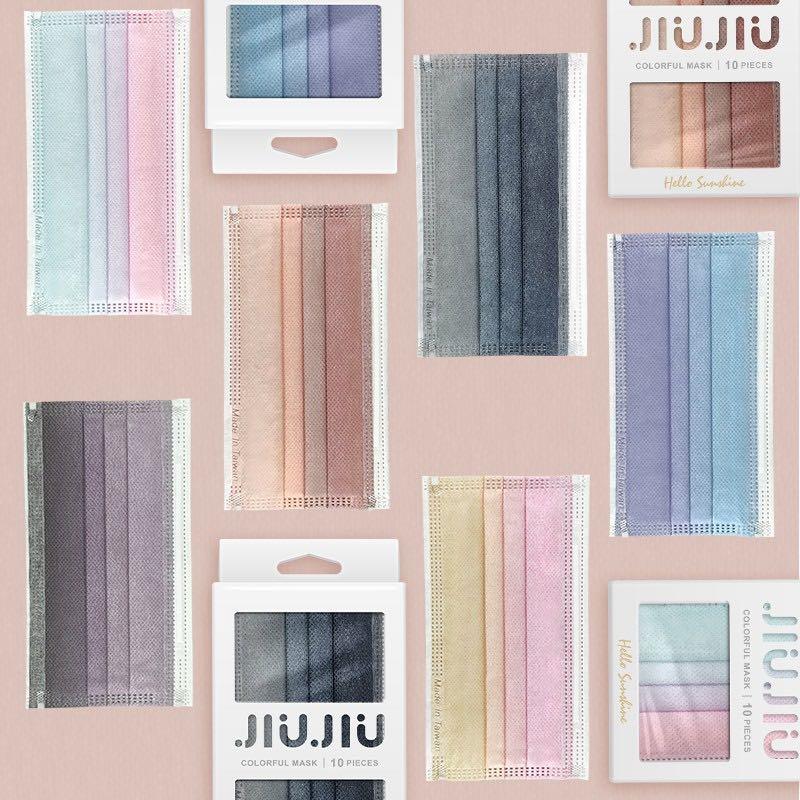 Jiu Jiu Ombre Disposable Masks Health Nutrition Face Masks Face Shields On Carousell