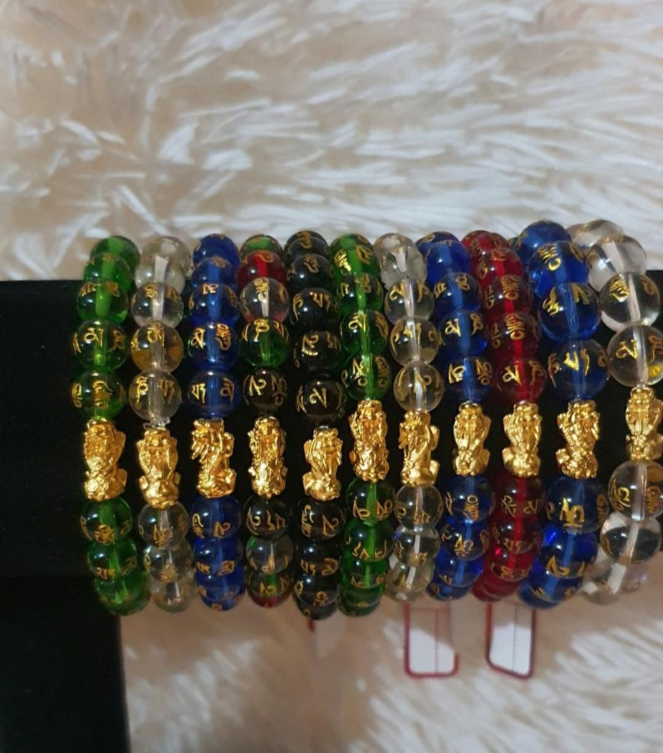Piyao beads deals