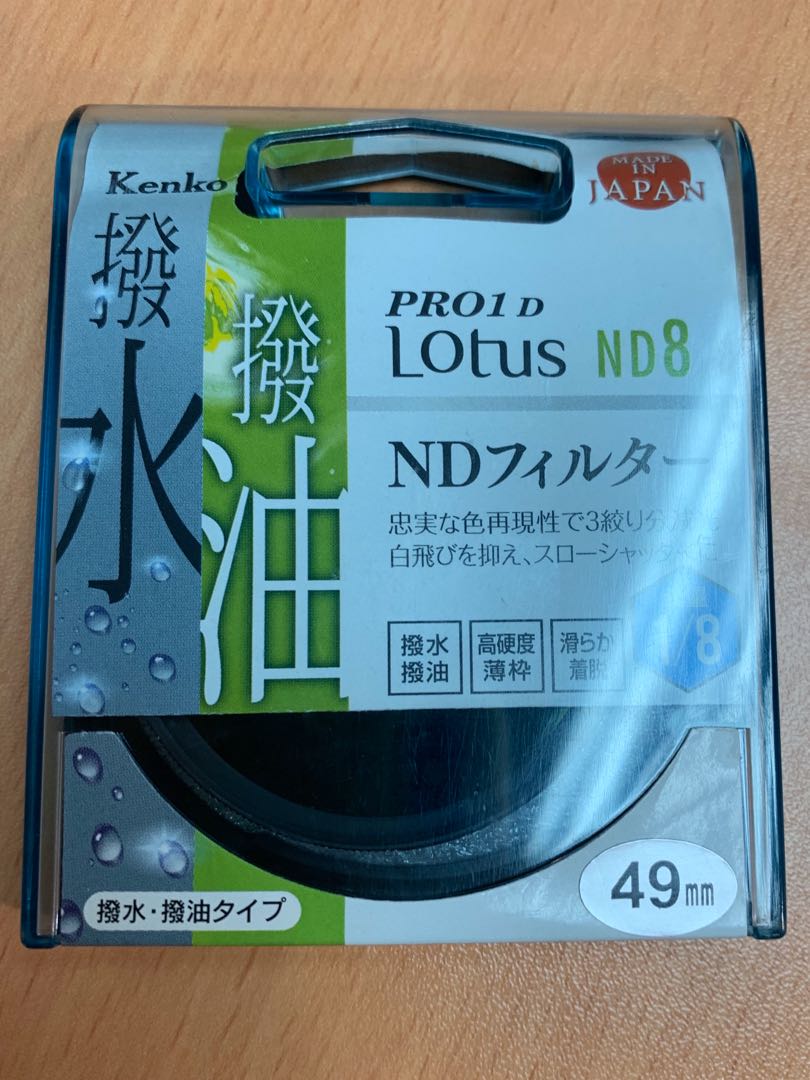 Kenko ND Filter ND8 49mm(減光鏡）, 攝影器材, 鏡頭及裝備- Carousell