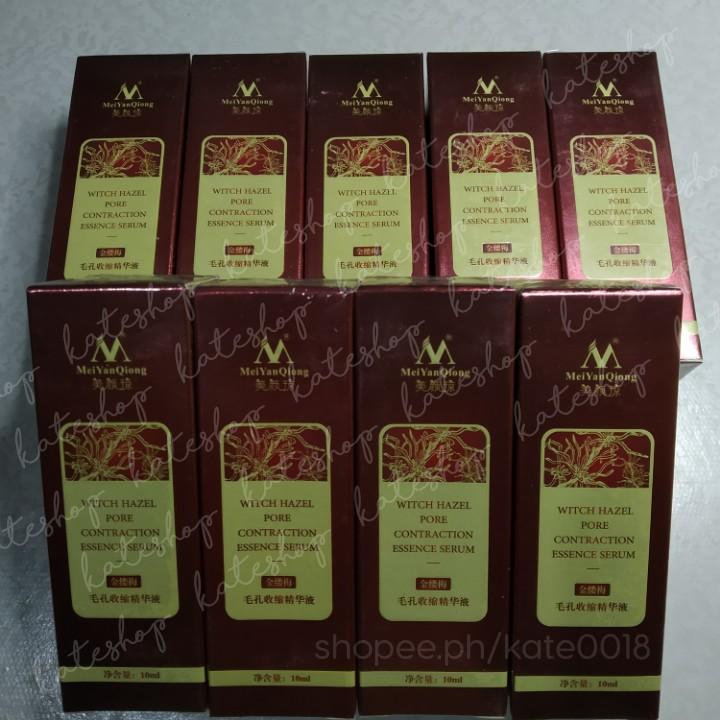 serum contraction essence