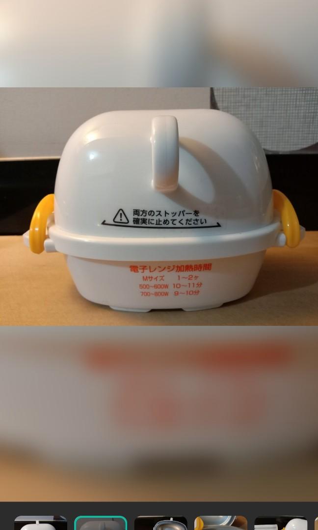 Microwavable egg maker (Category: Ovens & Toasters) located in Pasay City. Submitted by ynamariie (Listing ID 1053739103, Image 1). Description: 🥚 bought feom japan 🥚 convenient and safe to use 🥚 sign of usage but still in good condition 🥚what you see is what you get.