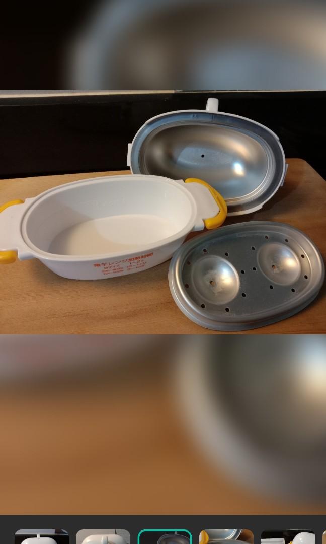 Microwavable egg maker (Category: Ovens & Toasters) located in Pasay City. Submitted by ynamariie (Listing ID 1053739103, Image 2). Description: 🥚 bought feom japan 🥚 convenient and safe to use 🥚 sign of usage but still in good condition 🥚what you see is what you get.