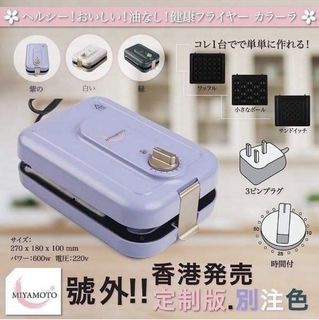 （分類：）位於 。 由 character.express 提交（商品編號 1053716351，圖片 1）。簡介： 。