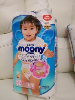 （分類：）位於 。 由 gogreenthx 提交（商品編號 1053735786，圖片 1）。簡介： 。