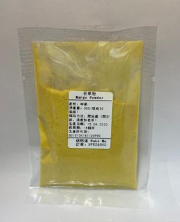 （分類：）位於 。 由 sleeping_kitty 提交（商品編號 1053618124，圖片 1）。簡介： 。
