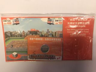 （分類：）位於 。 由 harris13 提交（商品編號 1053688445，圖片 1）。簡介： 。