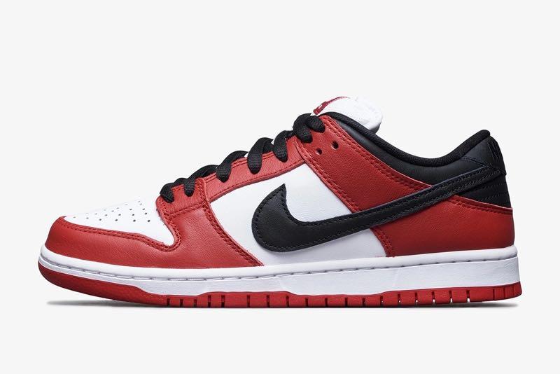 Nike dunk low chicago Clearance