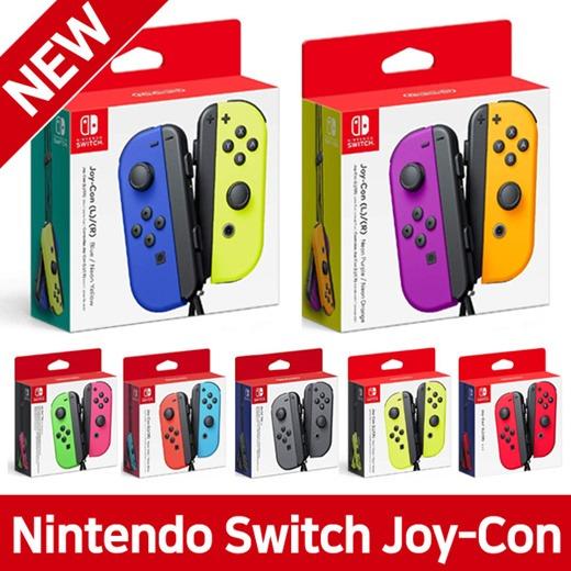 purple and yellow joycons