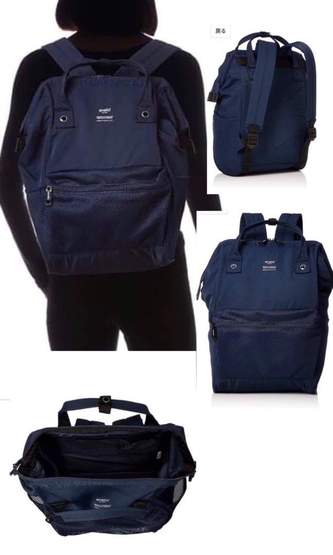 anello backpack with laptop compartment