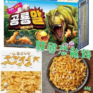 （分類：）位於 。 由 Okway 提交（商品編號 1053651345，圖片 1）。簡介： 。