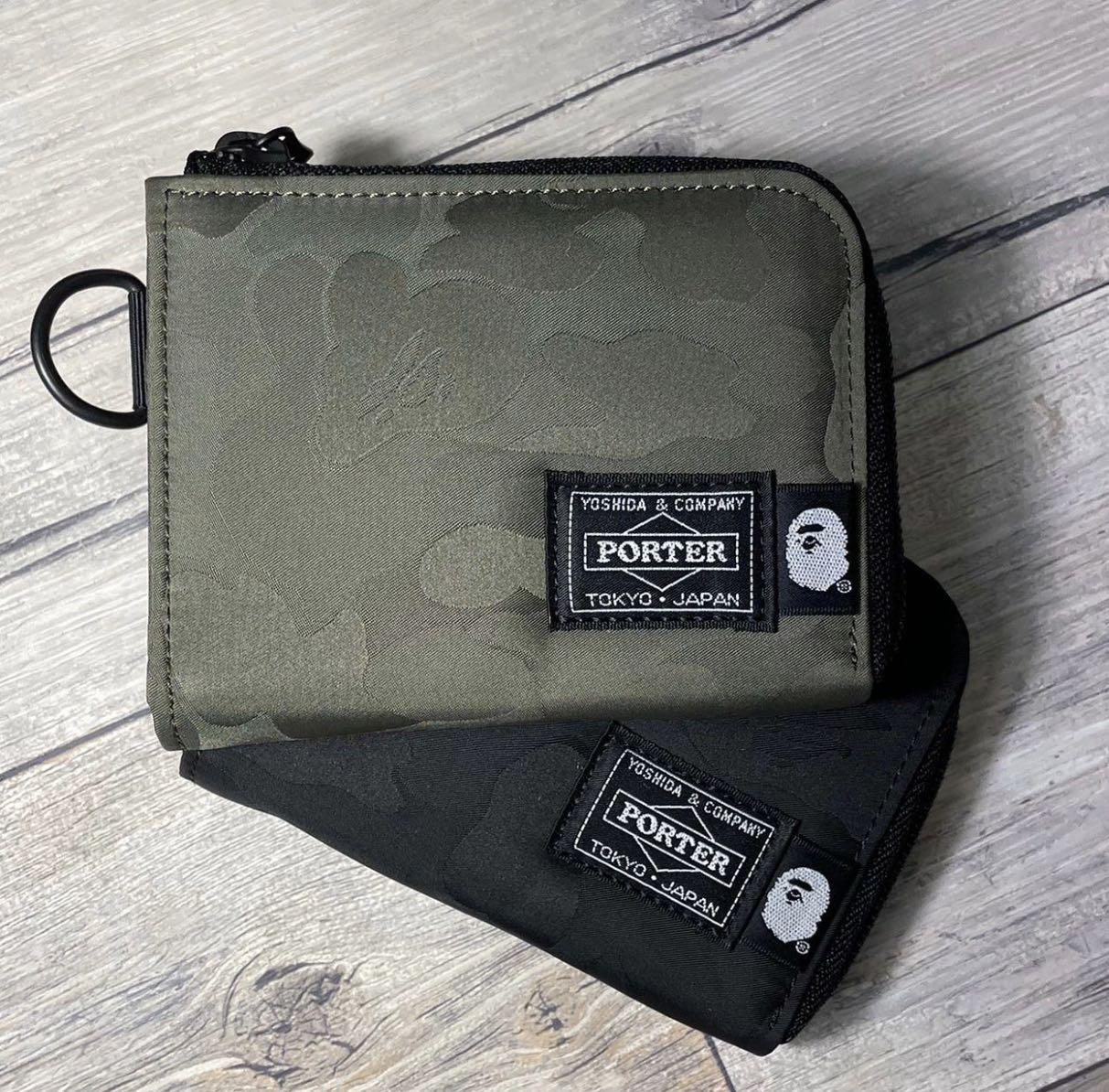 [Preorder]Bape x Porter Jacquard Camo Mini Wallet