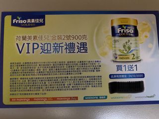 （分類：）位於 。 由 crystal_tal 提交（商品編號 1053666281，圖片 1）。簡介： 。