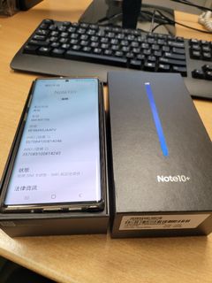 （分類：）位於 。 由 kenyipchunwai430 提交（商品編號 1053599303，圖片 1）。簡介： 。