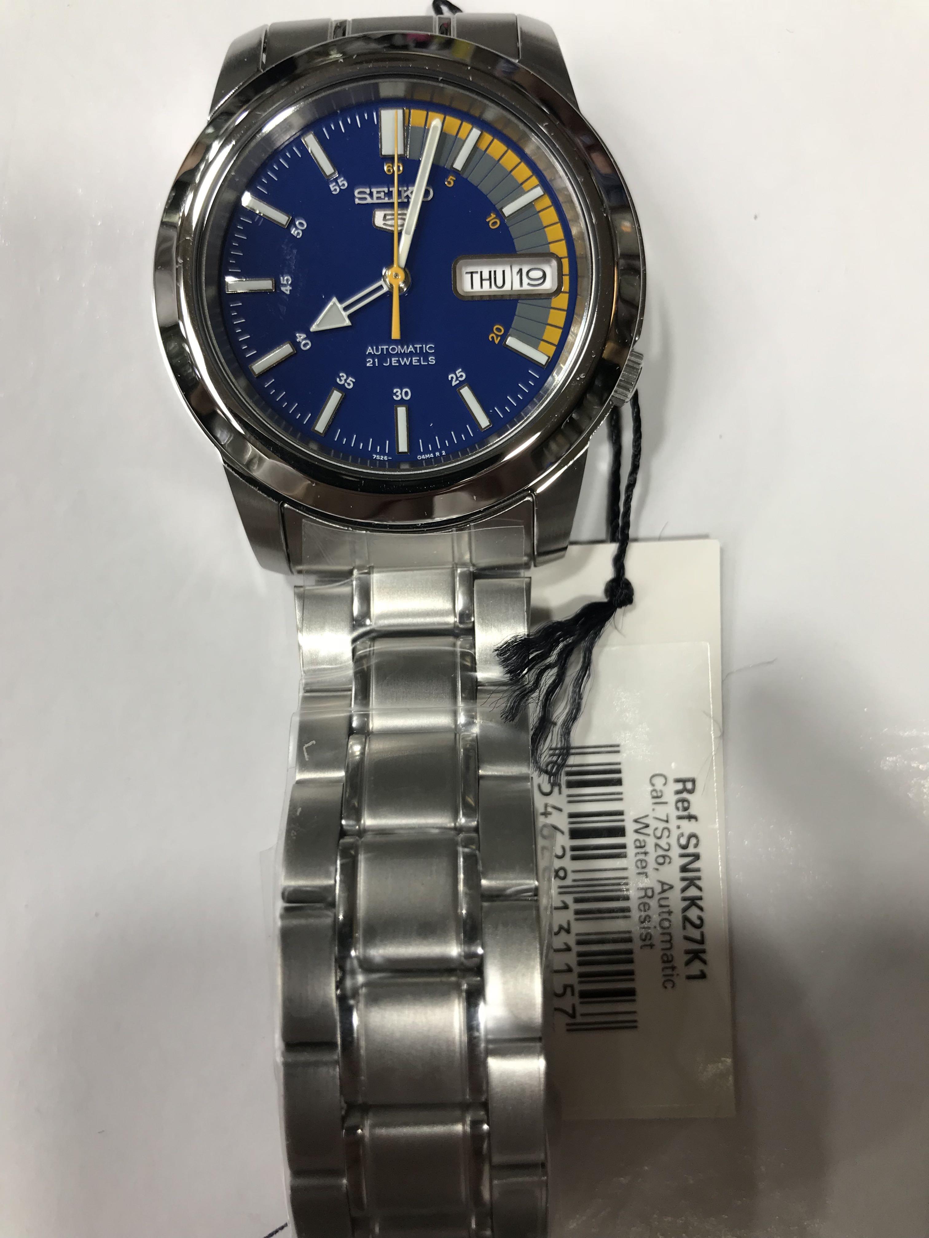 seiko qxa732w