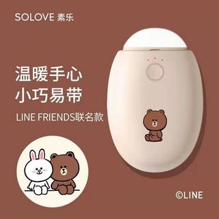 （分類：）位於 。 由 nice.pick 提交（商品編號 1053721266，圖片 1）。簡介： 。