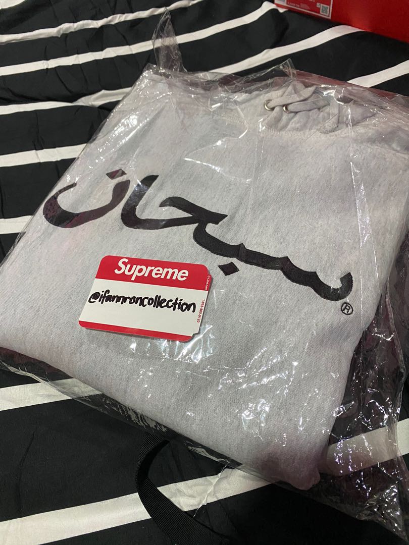 Supreme sweater clearance malaysia precio